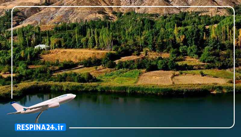 خرید اینترنتی بلیط هواپیما کیش ساری خرید اینترنتی بلیط هواپیما کیش ساری